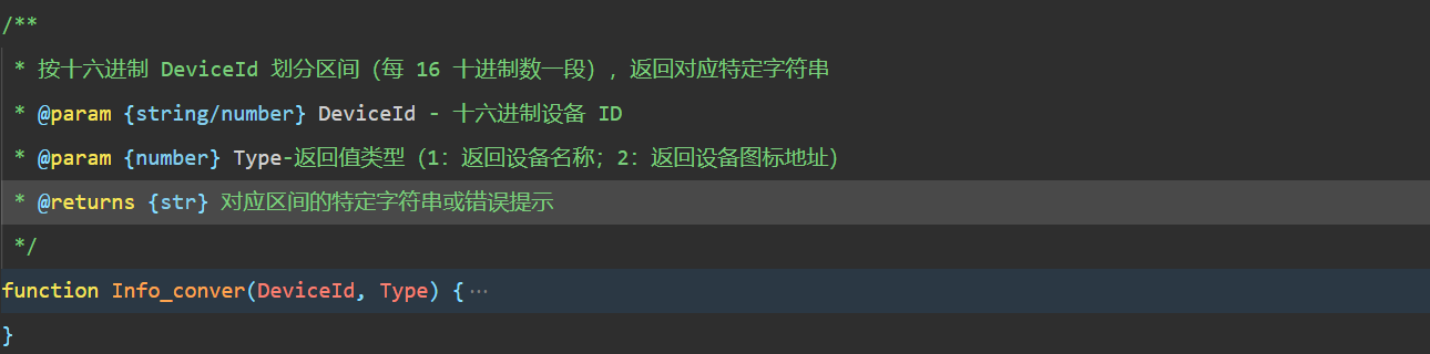 image-20251231101923459