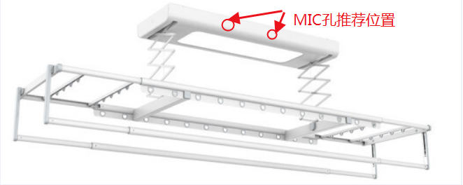串口模块方案-12