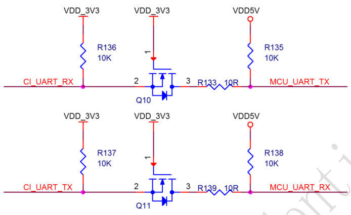 串口模块方案-6