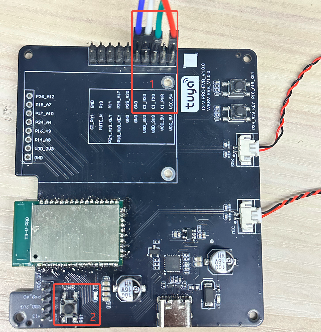 串口升级硬件连线2