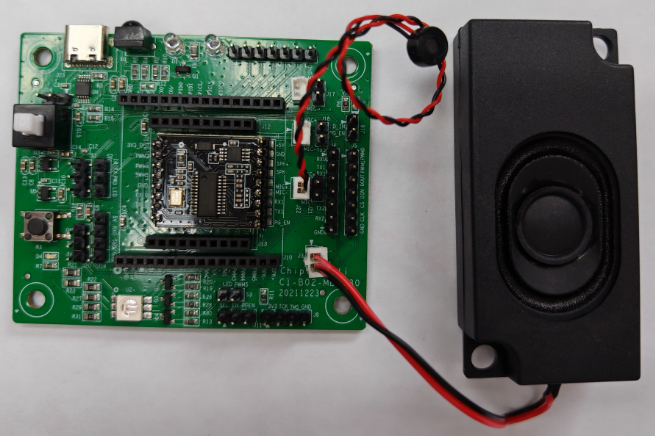 开发板麦克风喇叭连接方式