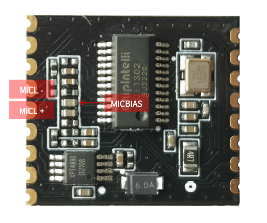 模块麦克风信号测试点