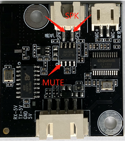模块语音输出测量点