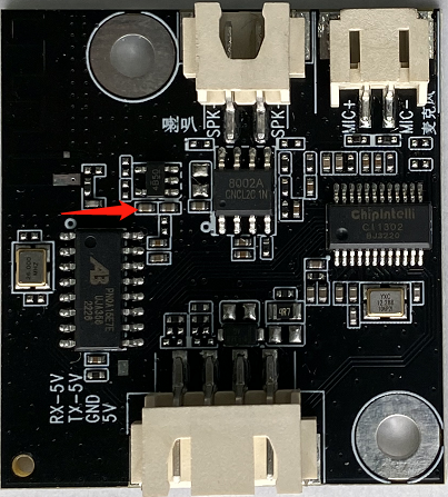 模块麦克风信号测试点