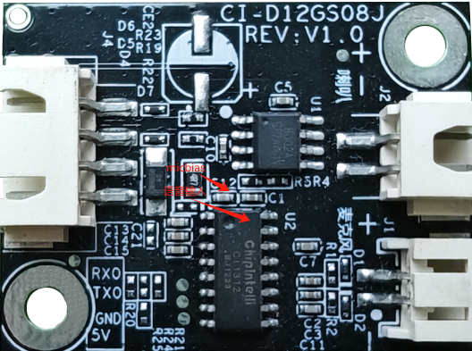 模块麦克风信号测试点