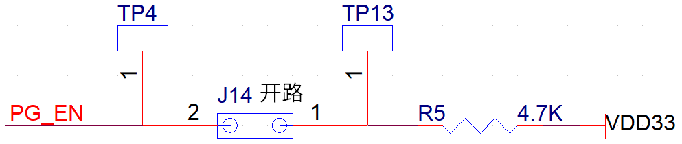 PG_EN外接电阻图示-2