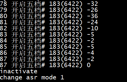 识别效果优化-13