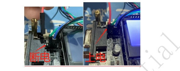 烧录器及配件说明
