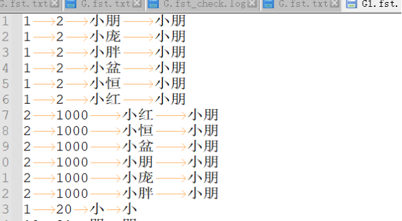 识别效果优化-14