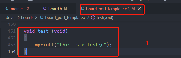 板级配置使用方法