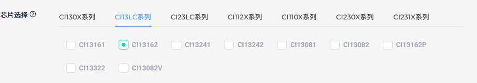 image-20250923174454241