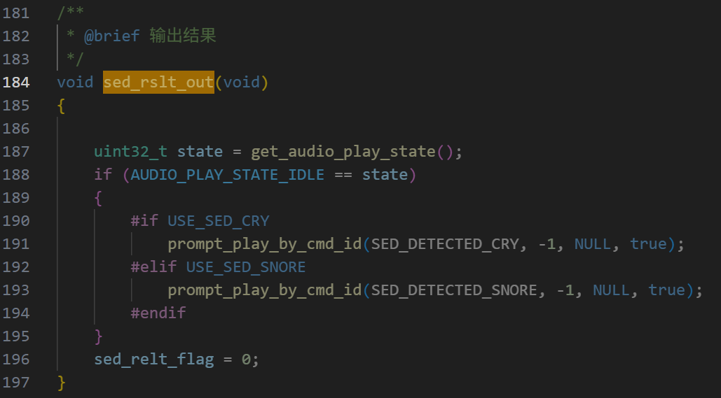 CI_ALG_TYPE配置