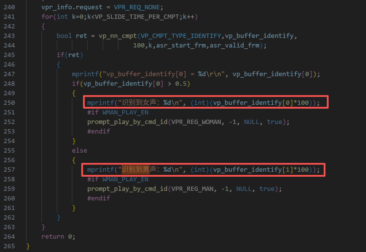 CI_ALG_TYPE配置