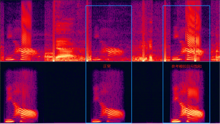 内部AEC参考硬件线路图