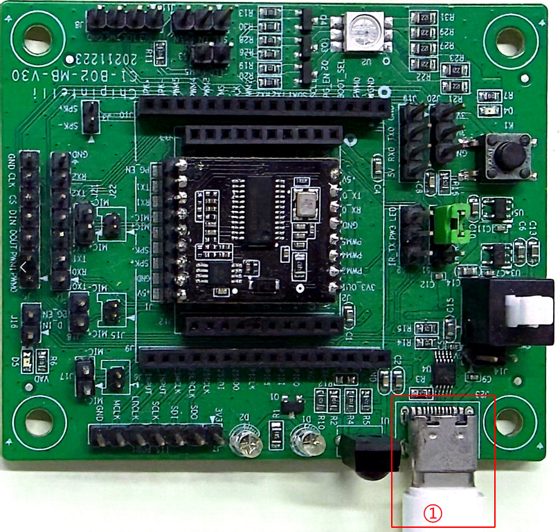 串口升级硬件连线1