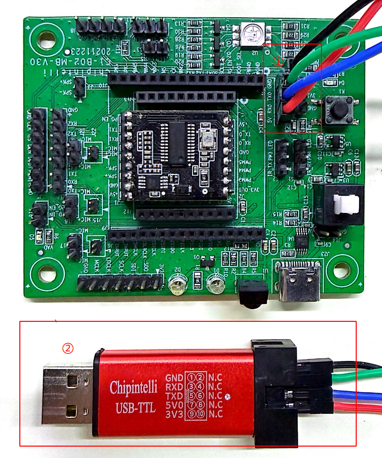 串口升级硬件连线2
