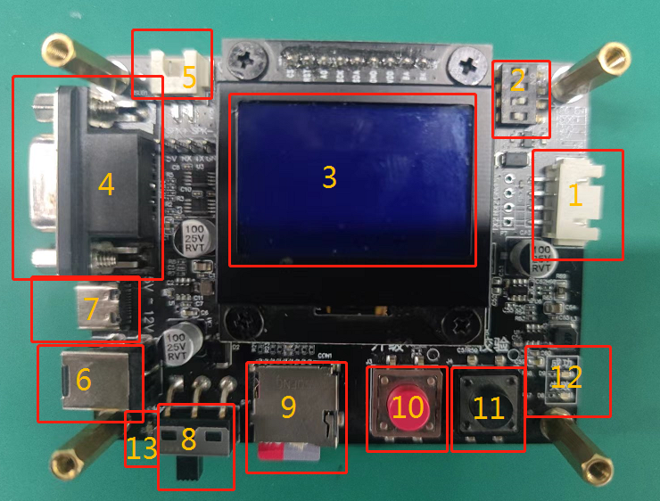 烧录器及配件说明