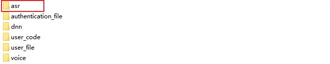 命令词修改-20250610135746243