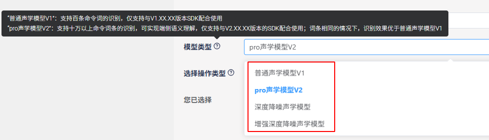 image-20250923175034663