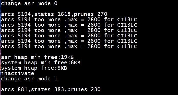 识别效果优化-12