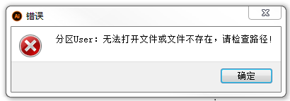 整体开发板