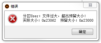 整体开发板