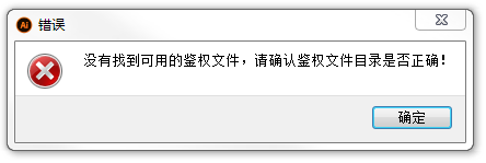 整体开发板