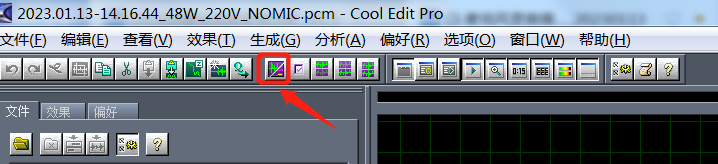 底噪频谱分析 1