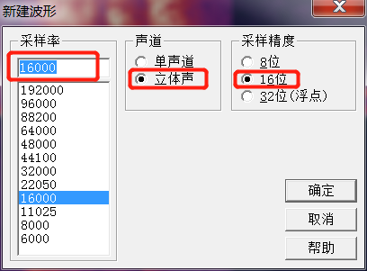 杂音排查示例 1