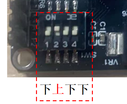 V2 串口采音拨码开关 1