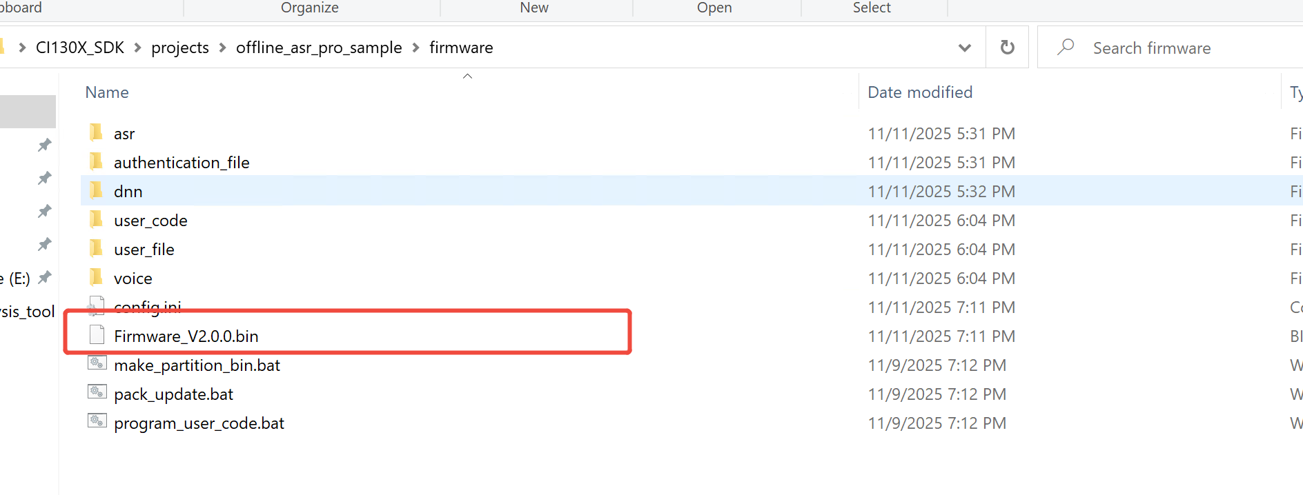 Serial Upgrade Tool Packaging Success Interface