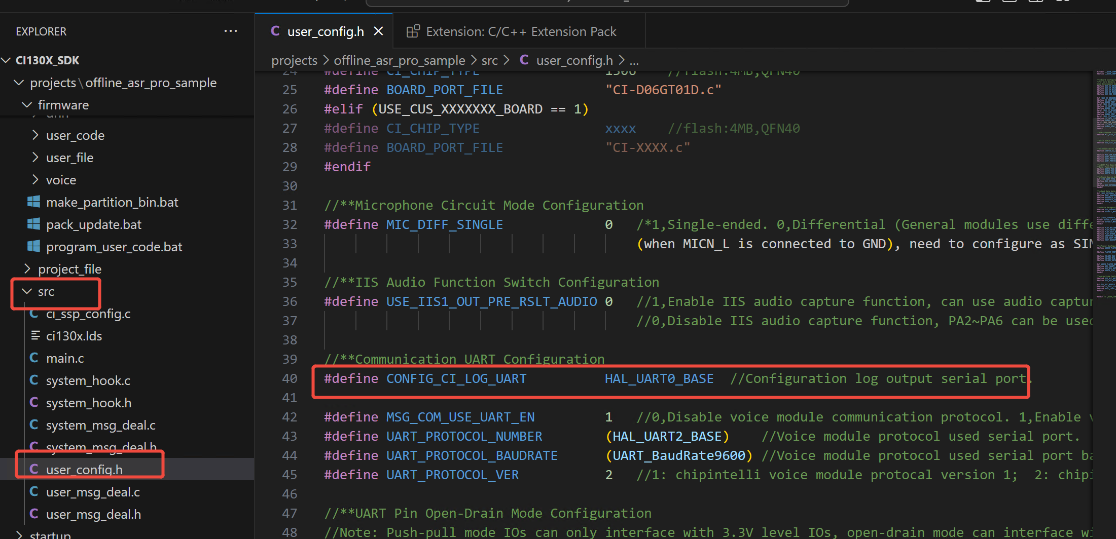 offline_asr_pro_sample Project Log Output Configuration