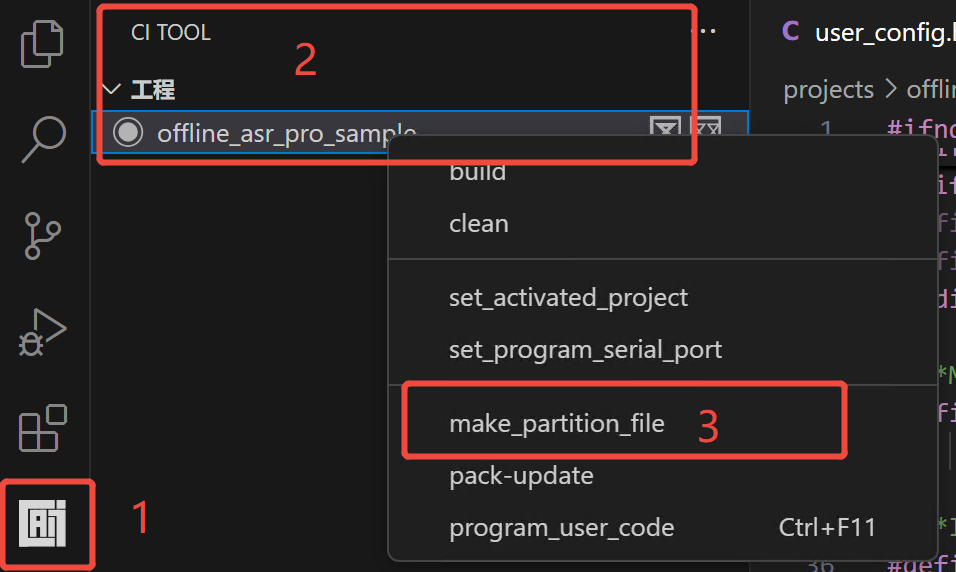 Direct Synthesis in VSCode Terminal